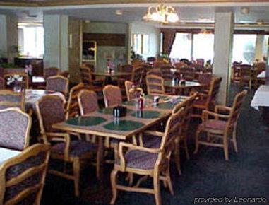 Days Inn Lansing South Restaurant bilde